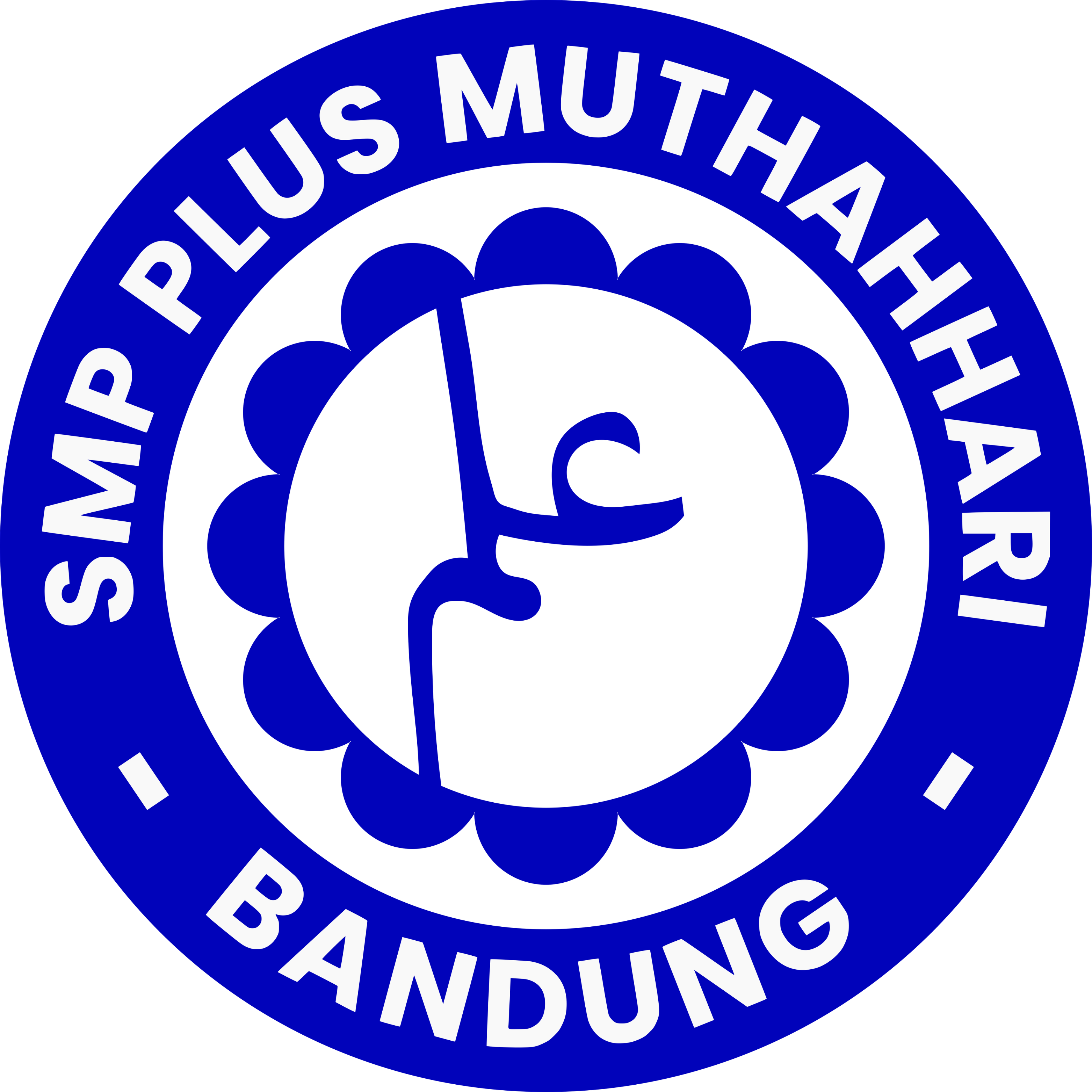 Logo SMP Plus