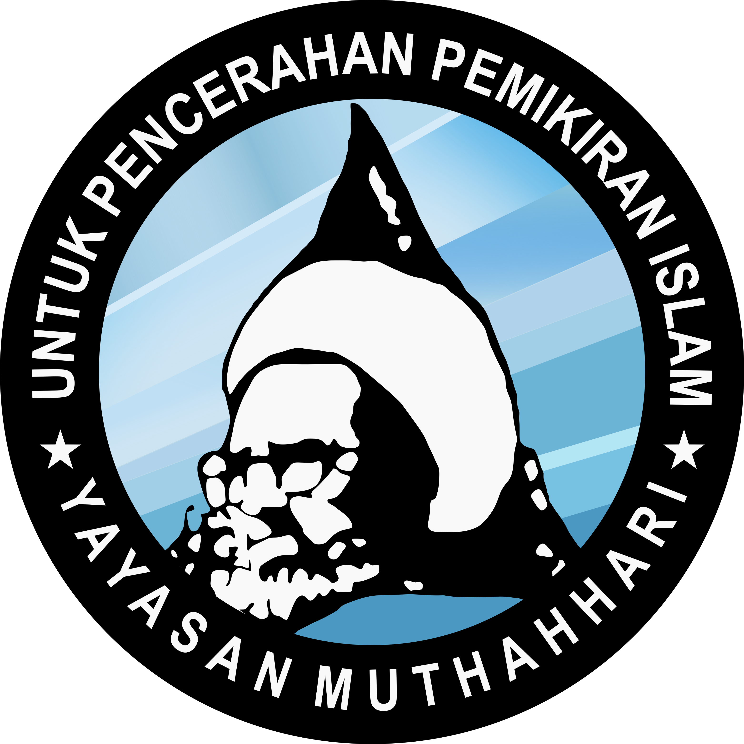 Logo Yayasan Muthahhari